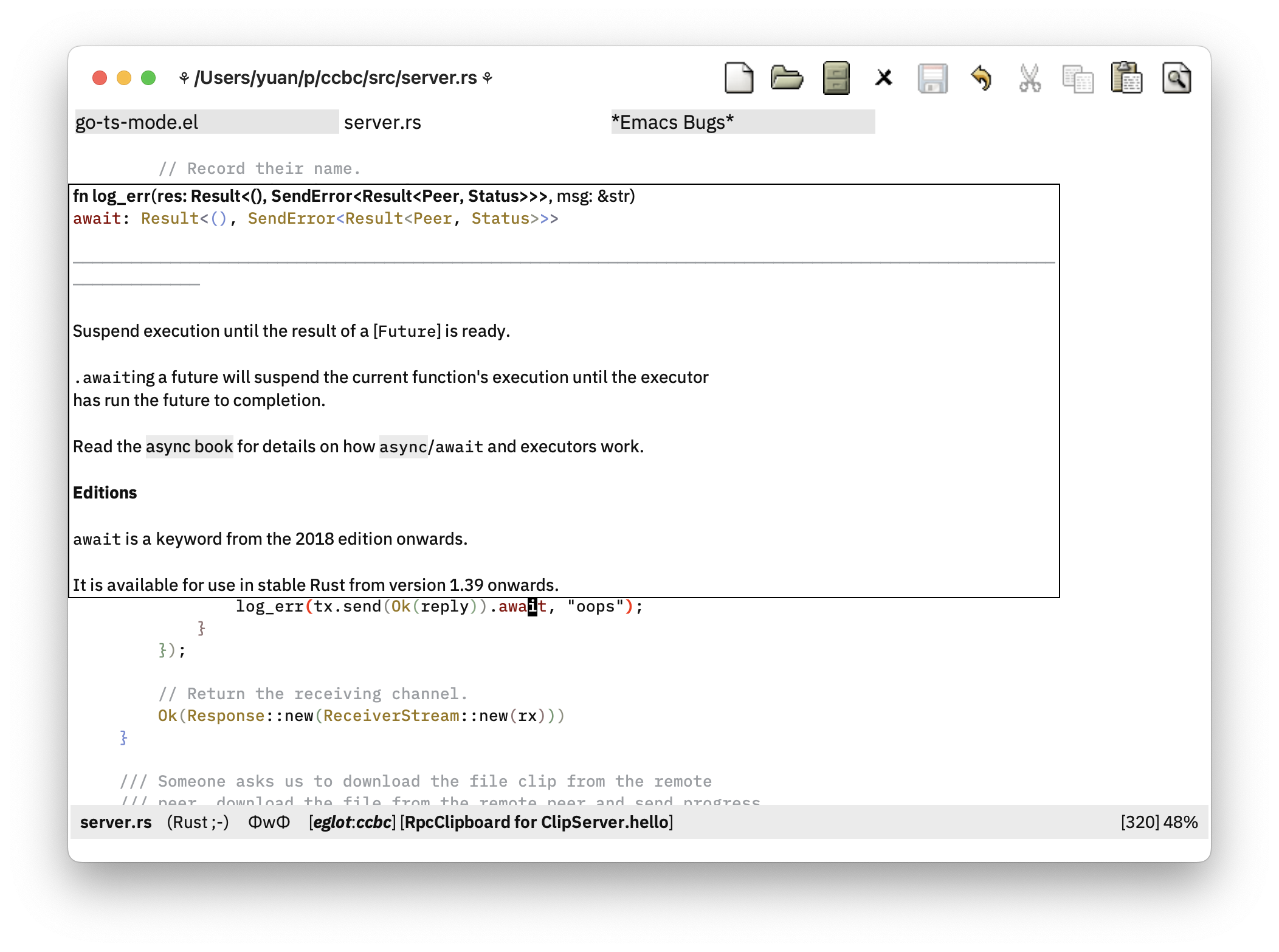 /hpet_dog/eldoc-frame/media/commit/6c7b3376bd261545eb04dec1b08a8884df20d3ca/screenshot.png