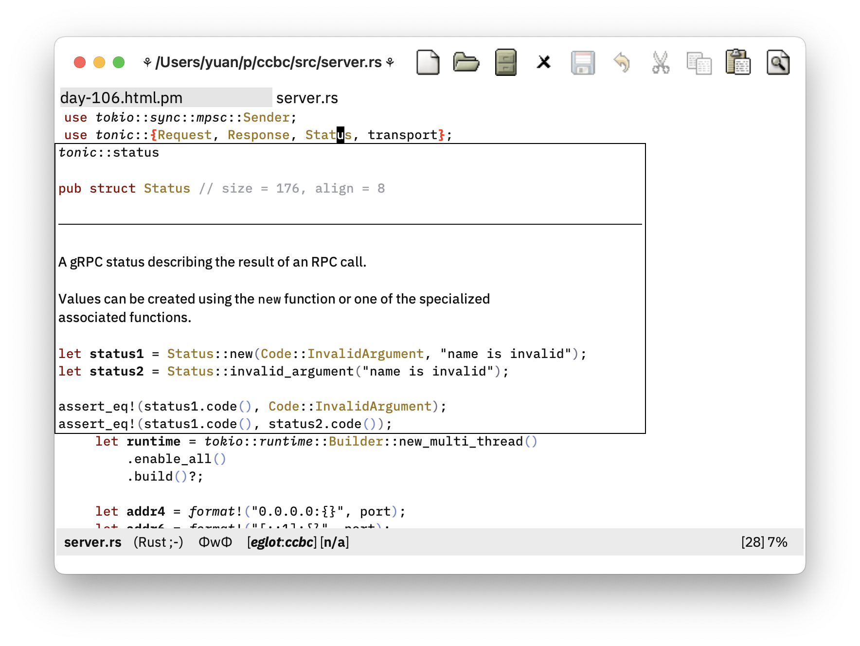 /hpet_dog/eldoc-frame/media/commit/ea135f06e2d67354257af701fdc081f923604a56/screenshot.png