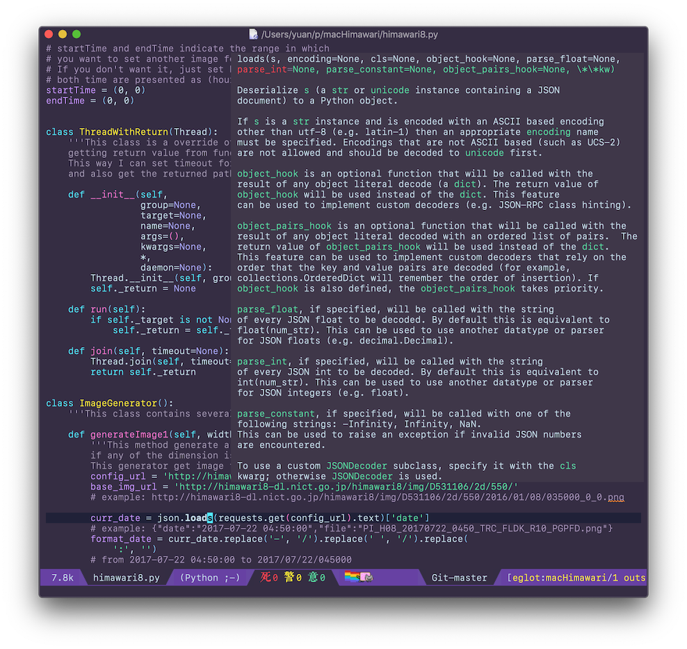 /hpet_dog/eldoc-frame/media/commit/f7b4806694e004a6235af4e247d1fbded35b8ca5/screenshot.png