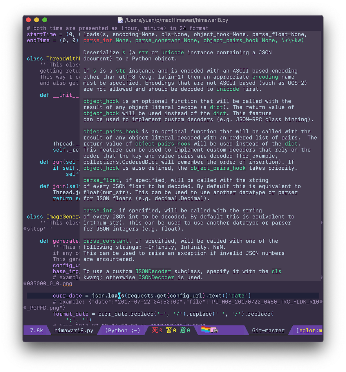 /hpet_dog/eldoc-frame/media/commit/f86d7a6c37f8bdbf8f4732789696a004110bf818/screenshot.png